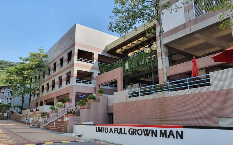 Soochow University Facilities