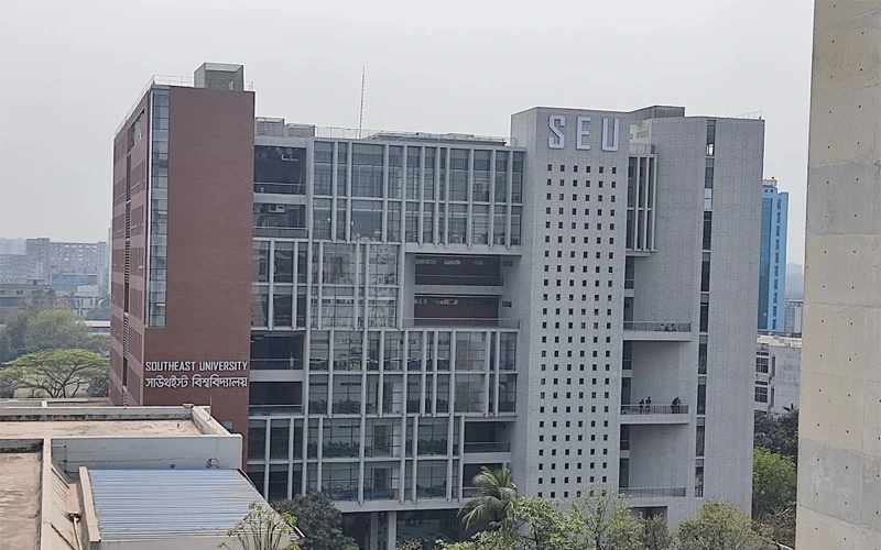 SouthEast University Building