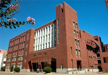 دانشگاه تیانجین مدیکال چین