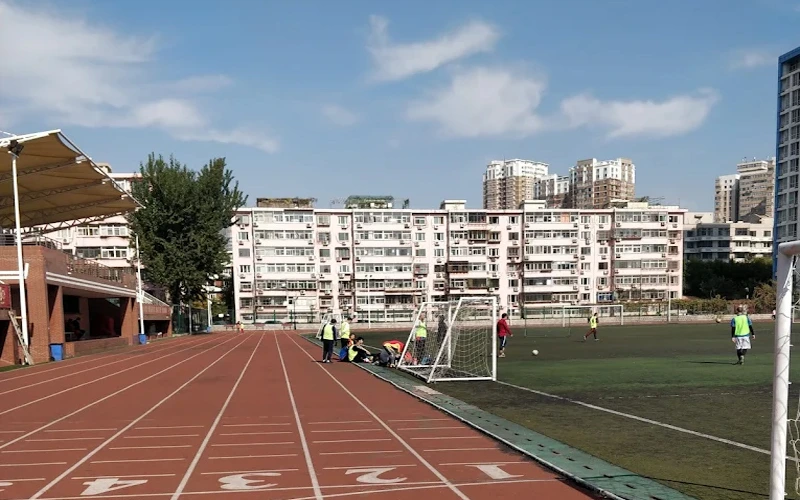 Tianjin Medical University Sports Facilities
