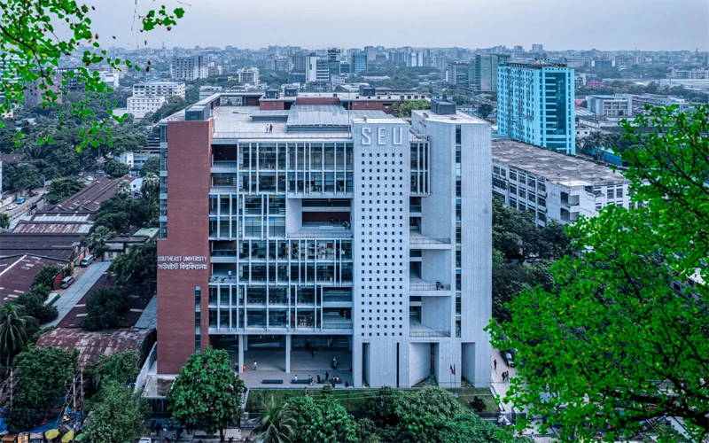 University view from above SouthEast University