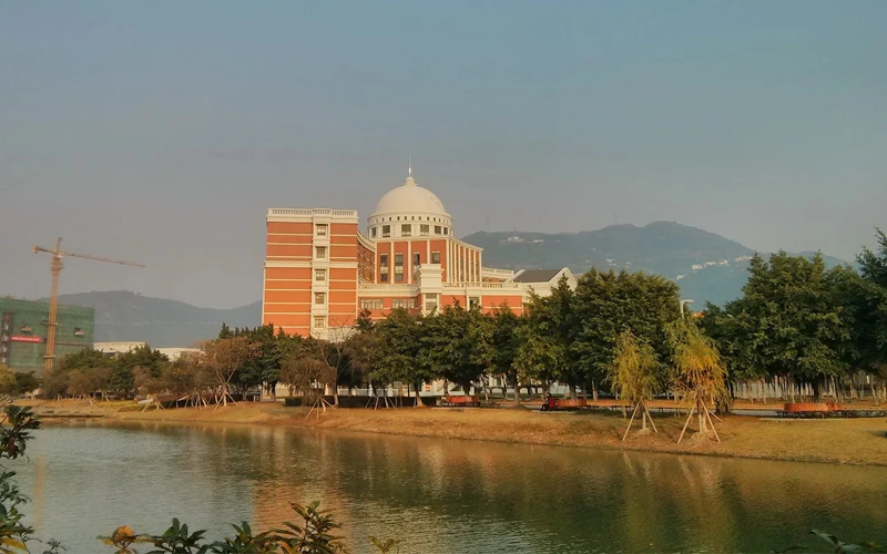 Wenzhou Medical University Overview