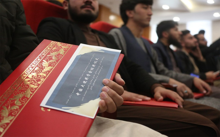 Requirements for receiving the China Silk Road Scholarship