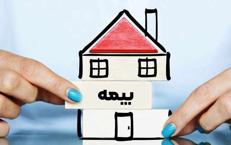 بیمه دانشجویی در چین