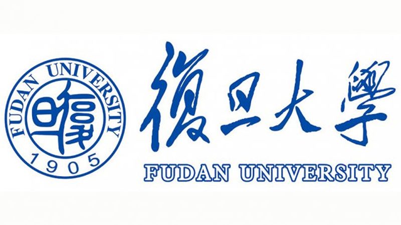 موقعیت مکانی دانشگاه Fudan